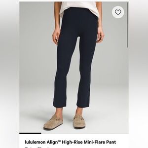 High-rise, mini flare pant (Cascadia Green) Cropped